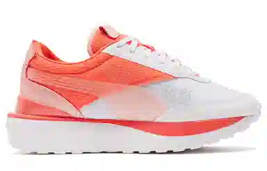 PUMA Cruise Rider Trainer Ocean Road