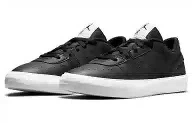 Jordan Air Jordan Series .01 "Anthracite"