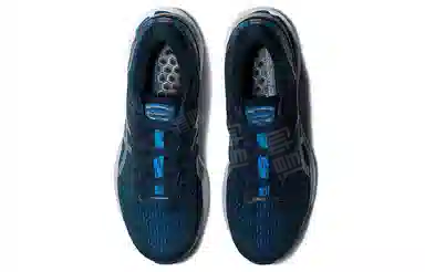 Asics Gel-Kayano 28 Blue