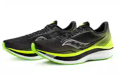 Saucony ENDORPHIN PRO