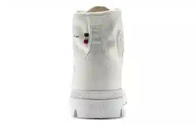 Palladium Pallabrousse Lgn