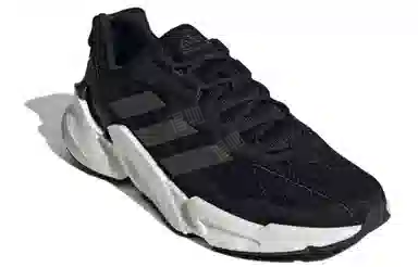 adidas X9000l4