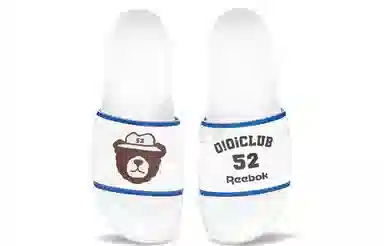 OIOI x Reebok classic slide