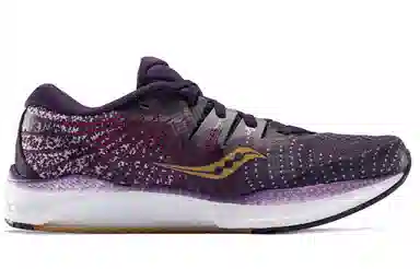 Saucony Liberty ISO 2
