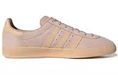 adidas originals Broomfield