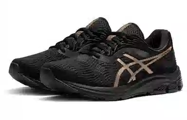 Asics Gel-Pulse 11