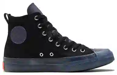 Converse All Star CX Chuck Taylor