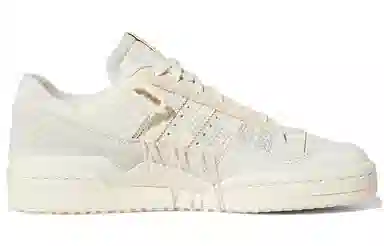 adidas originals FORUM 84 Low