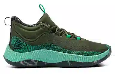 Under Armour Hovr Splash 1 Curry Splash