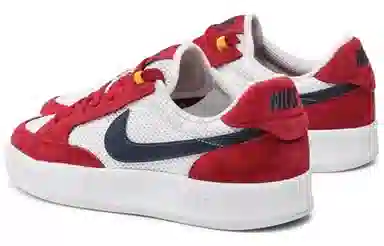 Nike SB Adversary