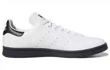 adidas Stan Smith