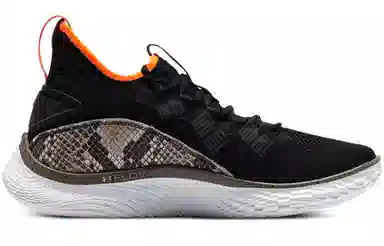 Under Armour Curry 8 8 "StrikeFlow"