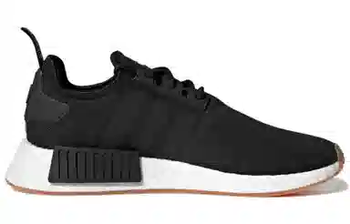 adidas originals NMD_R1 Primeblue