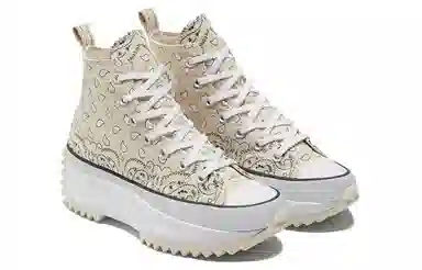 Converse Run Star Hike Beige