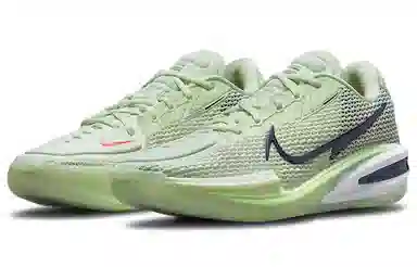 Nike Air Zoom G.T. Cut 1 "Grinch"