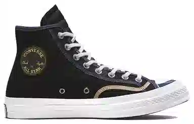 Converse 1970s Carbon Black