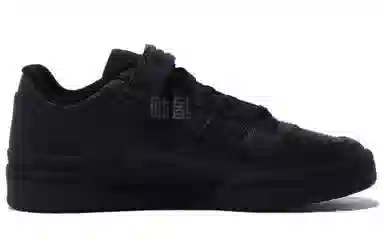 adidas originals FORUM Low Triple Black