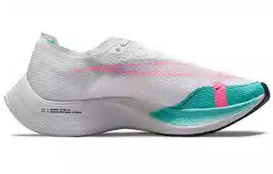 Nike ZoomX Vaporfly Next 2 "Watermelon"