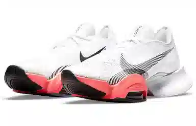 Nike Air Zoom SuperRep 2