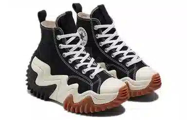 Converse Run Star Motion Black