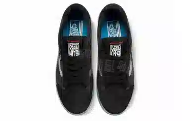 Vans Evdnt Ultimatewaffle