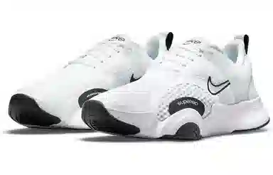Nike SuperRep Go 2