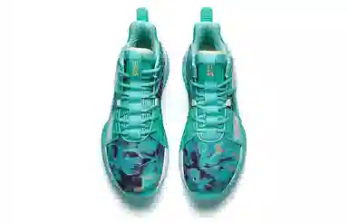 Anta KT Impact 1 Youth Green