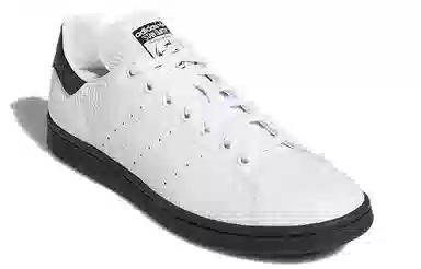 adidas Stan Smith