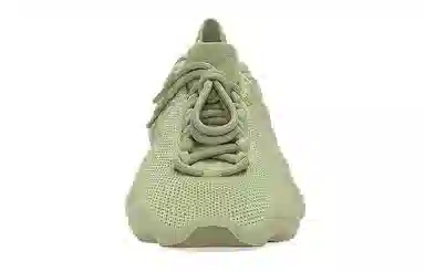 adidas Yeezy 450 Resin