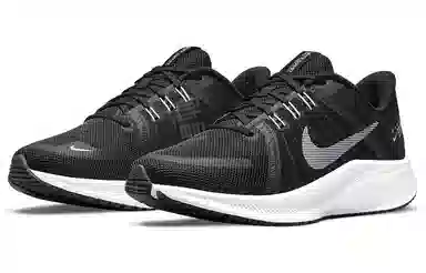 Nike Quest 4