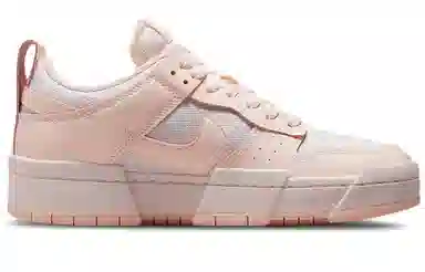 Nike Dunk Disrupt Low Pink