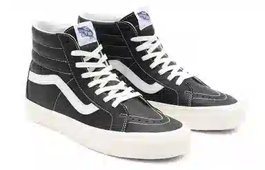 Vans SK8-Hi