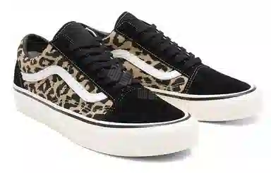Vans Anahiem Factory Skool 36 DX