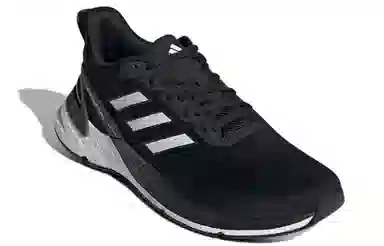adidas Response Super 2.0