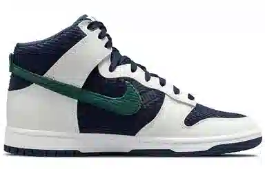 Nike Dunk "Sports Specialties"