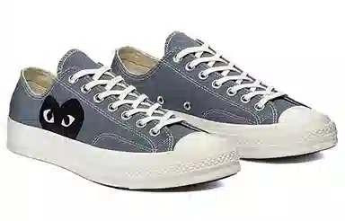 CDG Play x Converse 1970s Chuck Taylor All Star