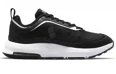Nike Air Max AP