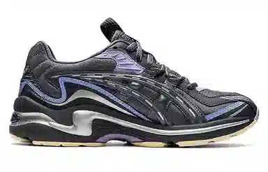Asics FB1-S Gel-Preleus Silver Purple