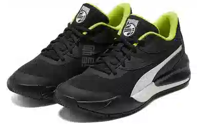 PUMA Triple