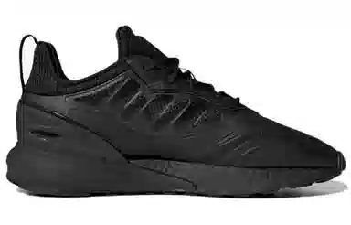 adidas ZX 2K BOOST 2.0