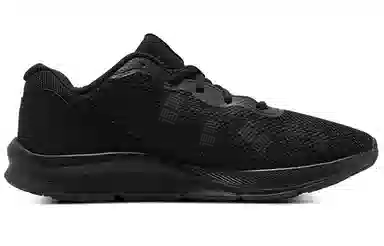 Under Armour UA Shadow