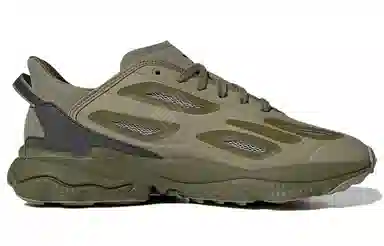 adidas Ozweego Celox