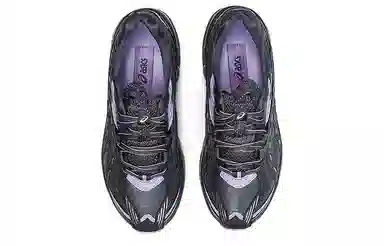 Asics FB1-S Gel-Preleus Silver Purple