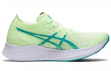 Asics Magic Speed 1.0