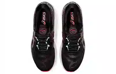 Asics GEL-Nimbus 23 2E