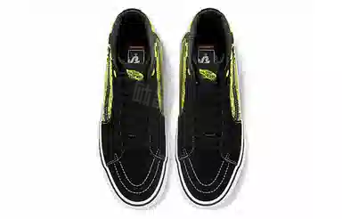 Vans SK8 Spongebob Squarepants