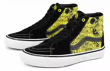 Vans SK8 Spongebob Squarepants