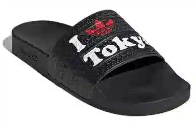 adidas Adilette Slides Black