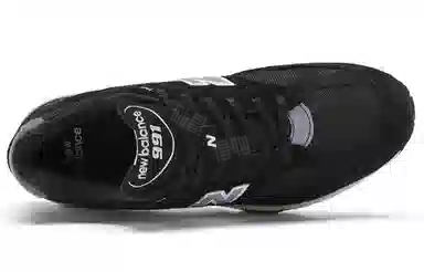 New Balance NB 991