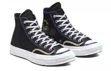 Converse 1970s Carbon Black